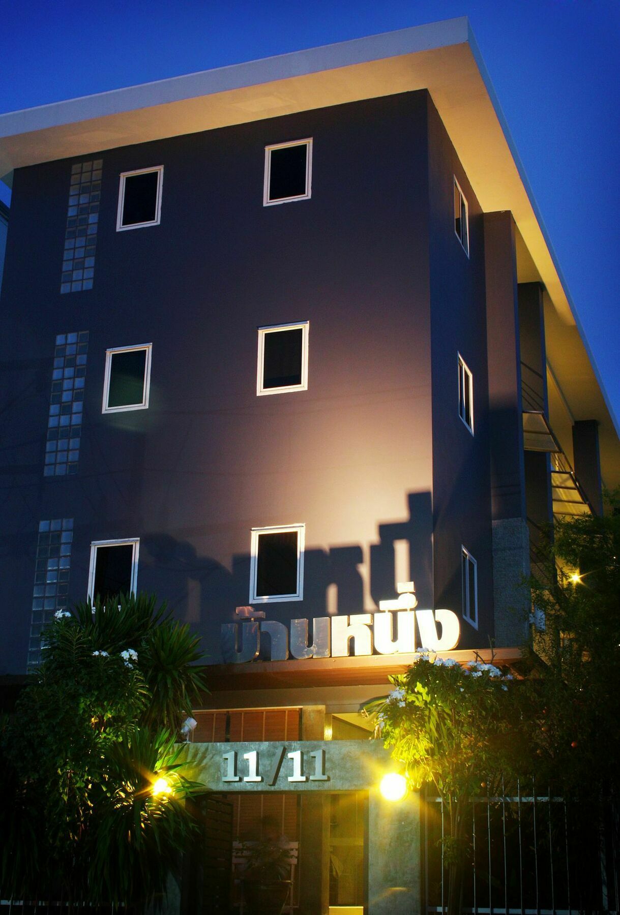 Baannueng@Kathu Hotel Phuket Bagian luar foto
